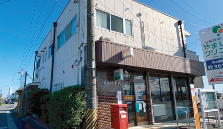 ファミリアの家