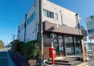 ファミリアの家