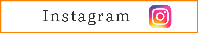 公式instagramページ